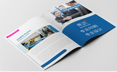 畫冊印刷 專業設計服務，打造視覺藝術精品